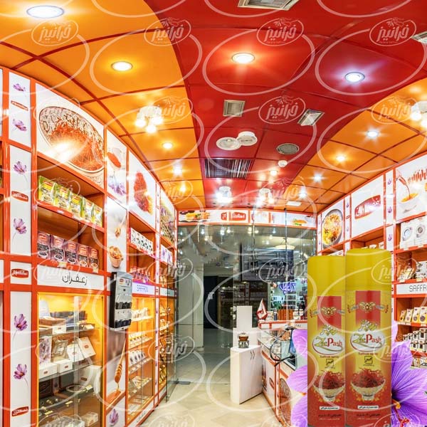 محبوبیت تولیدات شرکت اسپری عصاره زعفران