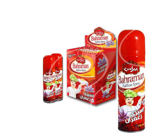 عمده فروشی افشانه زعفران در بازار جهانی