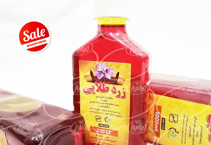 فروش مایع زعفران درجه یک برای مشتریان عمانی