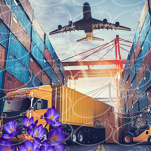  صادرات دمنوش زعفران به کشورهای خارجی