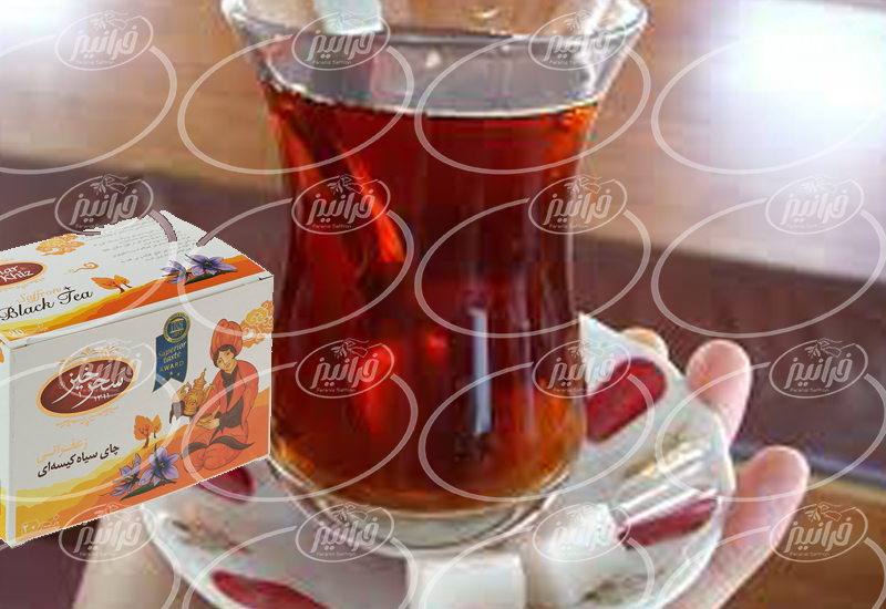 مرکز اصلی چای زعفران سحرخیز مرغوب