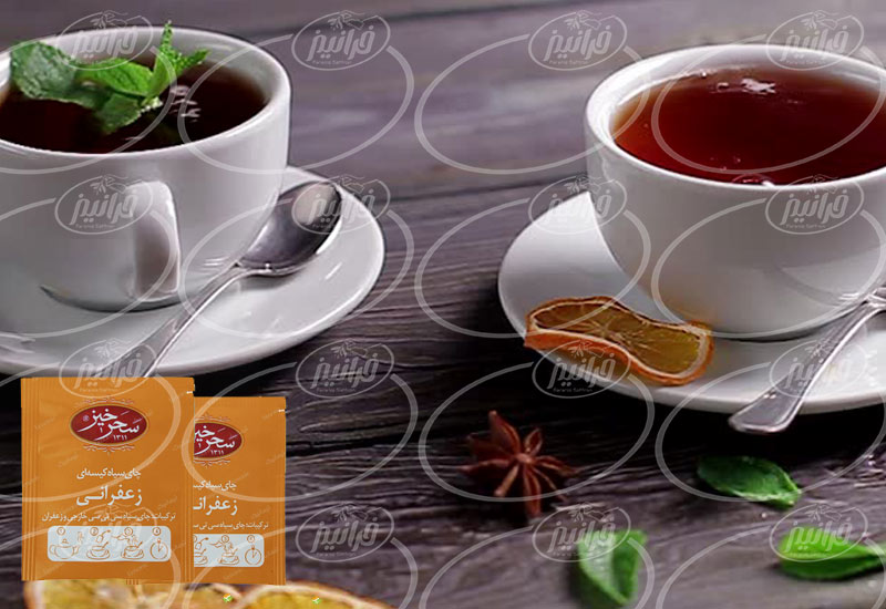 خرید چای زعفرانی سحرخیز از شرکت هلدینگ