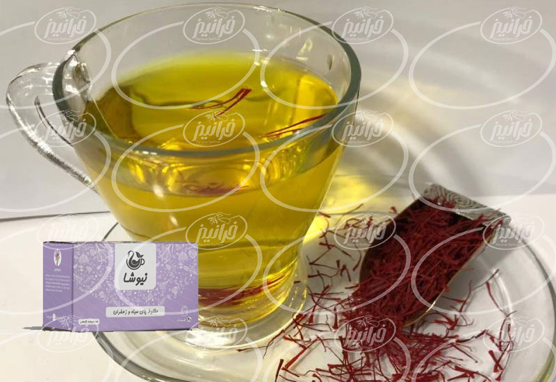 سفارش برترین دمنوش چای زعفران نیوشا برای کادو 