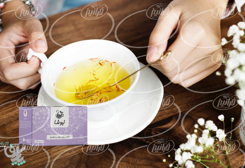 سفارش برترین دمنوش چای زعفران نیوشا برای کادو