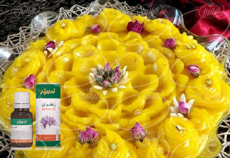 خریداری افشره زعفران زرد بند از سایت اصلی